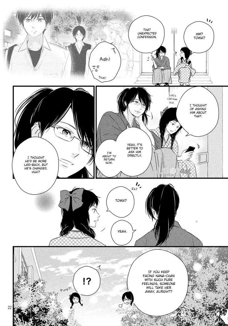 Haru Matsu Bokura Chapter 30 23